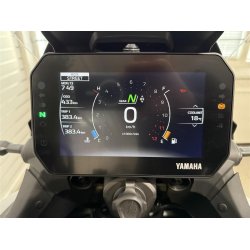 Yamaha Tracer 9 GT 2025