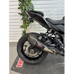 Suzuki GSX-S750 Yoshimura Edition 2021