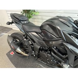 Suzuki GSX-S750 Yoshimura Edition 2021