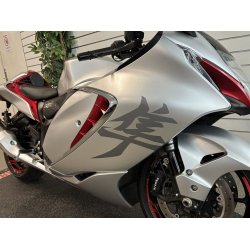 Suzuki GSX1300 R Hayabusa 2022