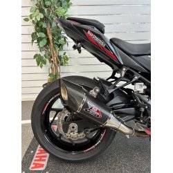 Suzuki GSX-S750 Yoshimura Edition ABS 2022