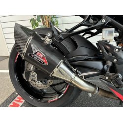 Suzuki GSX-S750 Yoshimura Edition ABS 2022