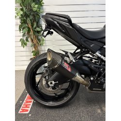 Suzuki GSX-S1000 Yoshimura Edition 2024