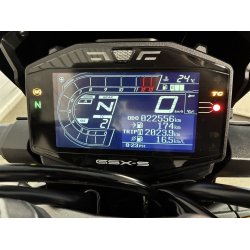 Suzuki GSX-S1000 Yoshimura Edition 2024