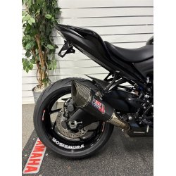 Suzuki GSX-S1000F A Yoshimura Edition 2020