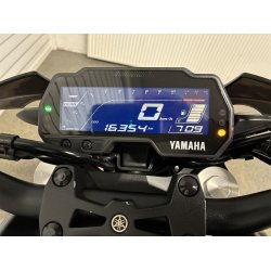 Yamaha MT 125 ABS 2021
