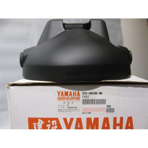 Lygtehus YBR 125 41S-H4330-00