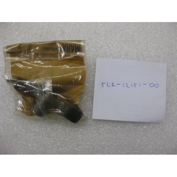 Vippearm XT250  / SR250   52R-12151-00