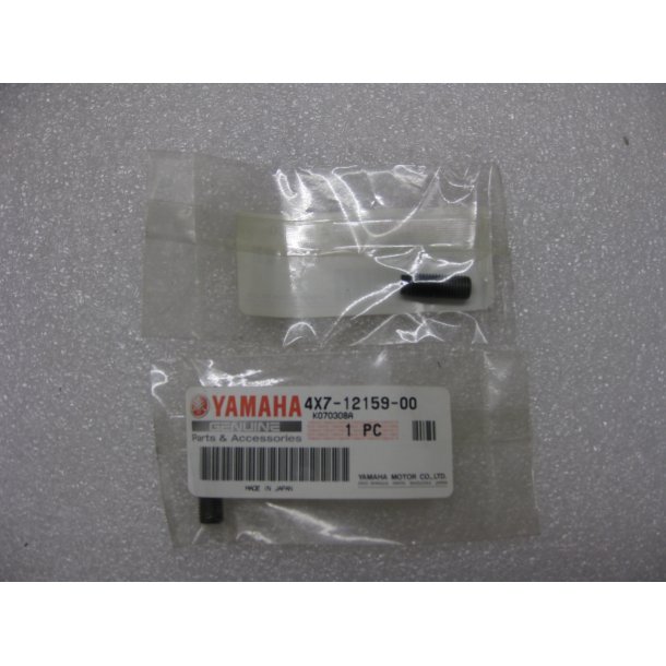 Ventiljusteringsskrue SR500 / XVS950 / XV1100 m.fl.   4X7-12159-00