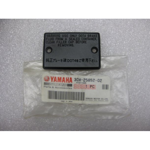 Lg til bremsemaster RD350 / XV1000 / XJ700 m.fl.   3GM-25852-02