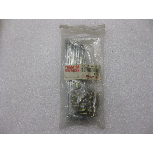 Egerst front XS1   256-25104-00