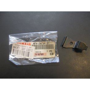 Beslag ved sdecover venstre YZF750R   4FM-2475H-01