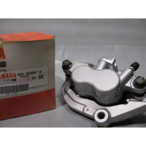 Bremsecaliber 5KS-2580U-10