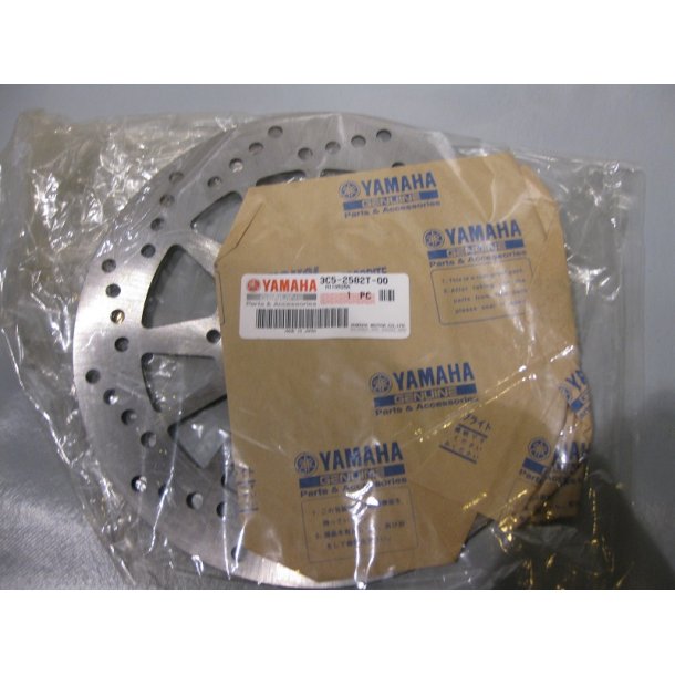 Bremseskive XT250 3C5-2582T-00