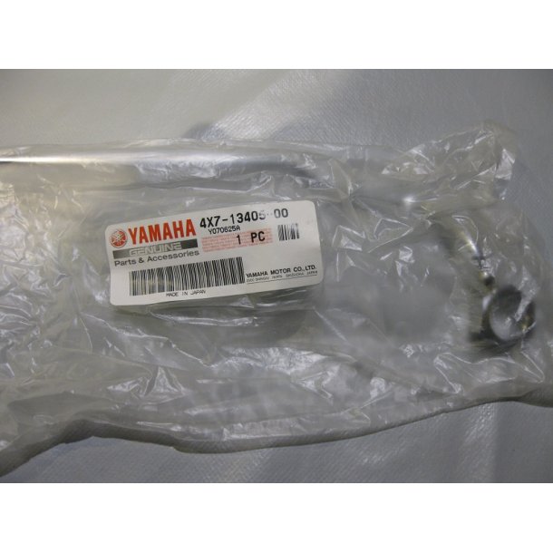 Olie rr XV750/1100	4X7-13405-00