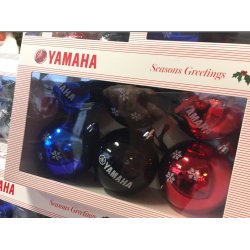 Yamaha Julekugler